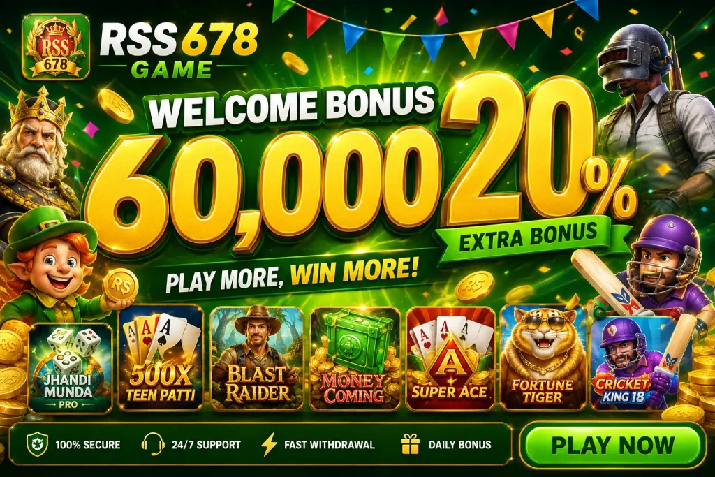 RSS678 Game
