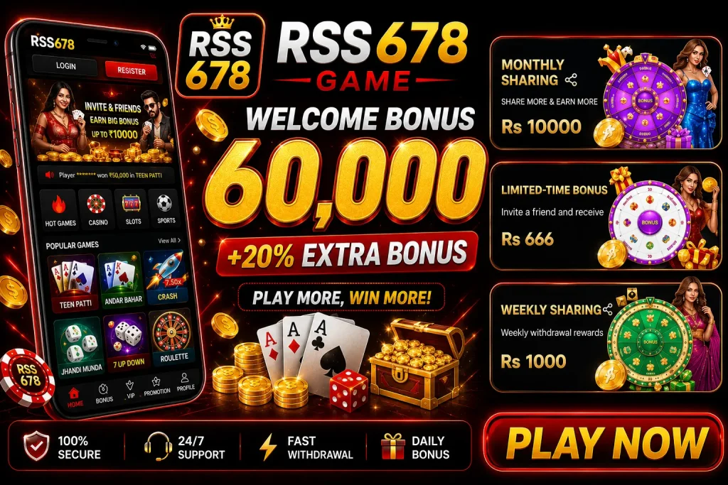 RSS678 Game