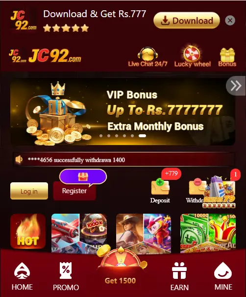 92JC Game